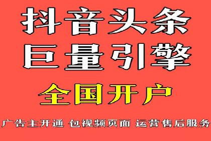 百度搜索推广案例集锦：实战技巧分享