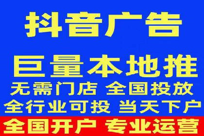 某公司sem代运营之旅：从失败到成功的转变